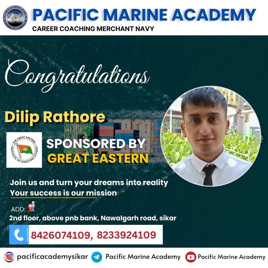 Sponsorship poster for Dilip Rathore
